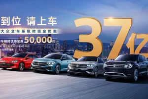 Nervios en China ante la acumulación de coches que no cumplirían la normativa de emisiones China 6b