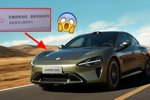 Compra el coche eléctrico de Xiaomi y se rompe tras solo 39 kilómetros, un desconocido error impide reparar un SU7 recién estrenado