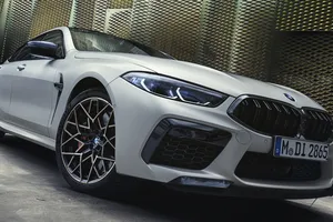 La élite japonesa dice adiós al BMW Serie 8 con una edición especial digna de coleccionistas