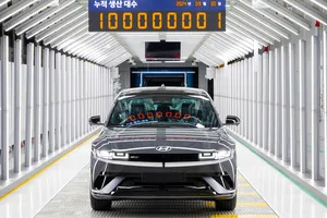 El ascenso de Hyundai es imparable, de un humilde inicio a marcar un auténtico hito de producción en menos de 60 años