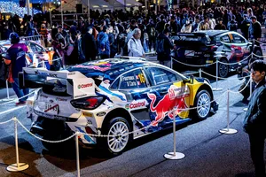 Previo y horarios del Rally de Japón del WRC 2024