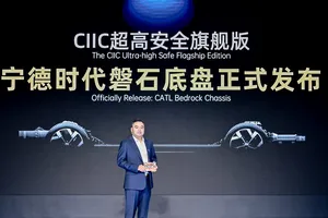 El mayor fabricante de baterías para coches eléctricos presenta su propia plataforma con 1.000 km de autonomía