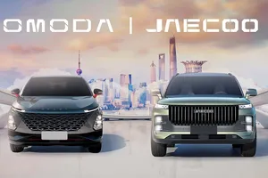 Pues Chery sí que iba muy en serio con España: tras su fábrica en Barcelona, este será su próximo movimiento