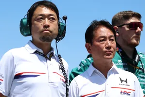 Honda desvincula el desarrollo de su motor del Aston Martin AMR26B e insinúa cambios en la estructura de HRC