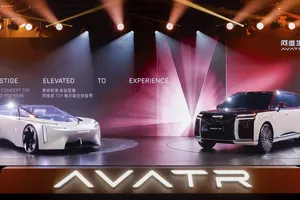 AVATR llega a España en 2027 con dos coches eléctricos de hasta 955 CV para plantar cara al lujo europeo