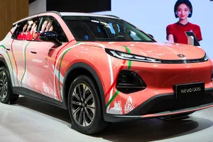 El Changan NEVO Q05 llegará a España en 2027 con 450 km de autonomía y un precio que apunta a los 26.000 euros