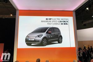 SEAT e-Mii 2017: irrumpe en el Mobile World Congress el coche eléctrico de SEAT
