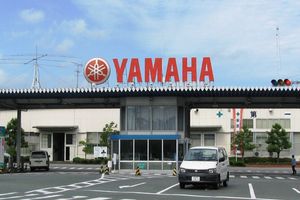 Suzuki y Yamaha se suman a la polémica de las emisiones en Japón