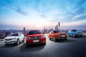 Skoda reafirma su presencia en China con cuatro SUV en el Salón de Guangzhou 2018