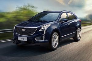 El nuevo Cadillac XT5 2020 ha sido presentado en China
