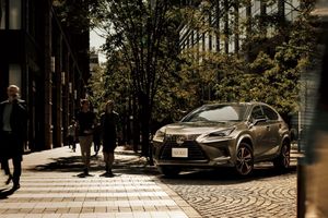 Lexus NX Bronze Special Edition, nueva edición especial solo para Japón