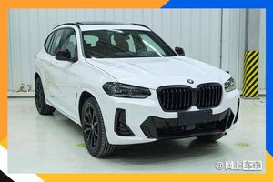 Nueva filtración desde China, esta vez de los inminentes BMW X3 e iX3 Facelift