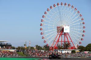 El Gran Premio de Japón de F1 queda cancelado oficialmente