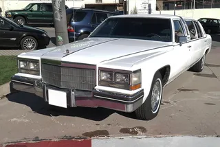 Cadillac de segunda mano en Pontevedra / 0 coches disponibles 