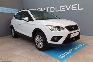 Seat Arona 1.0 TSI 70kW (95CV) Style XL - Foto 1