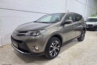 Toyota RAV 4 Advance 4x4 automático - Foto 1