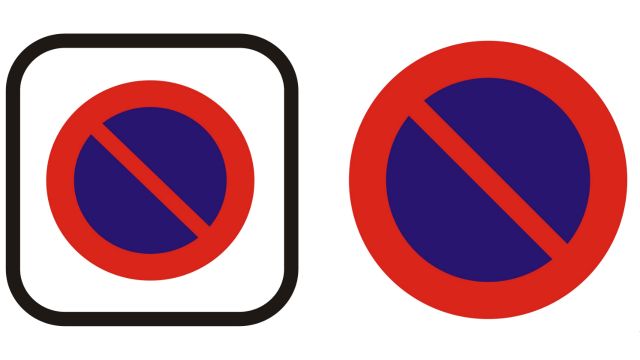 R309 Sign Parecen iguales, pero no lo son, ¿qué diferencia hay entre las señales ...