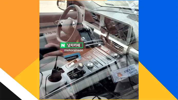 Hyundai Nexo 2024 - foto espía interior
