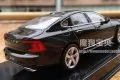Así es el Volvo S90: se filtra su diseño gracias a unas maquetas