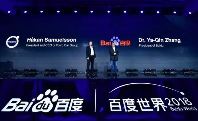 Volvo y Baidu han establecido un acuerdo de colaboración