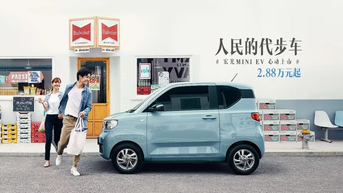 Las ventas del Hongguang Mini EV de GM-Wuling arrancan fuertemente en China