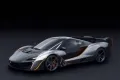 El McLaren Sabre híbrido será la versión de producción del proyecto BC-03