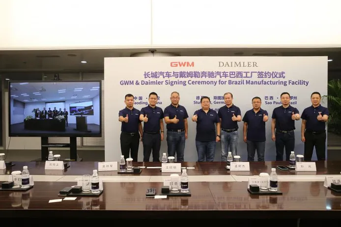 Great Wall se quedará con la fábrica de Daimler en Brasil