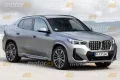 El nuevo BMW X2 2024 se presenta en este adelanto, a la caza del Audi Q3 Sportback