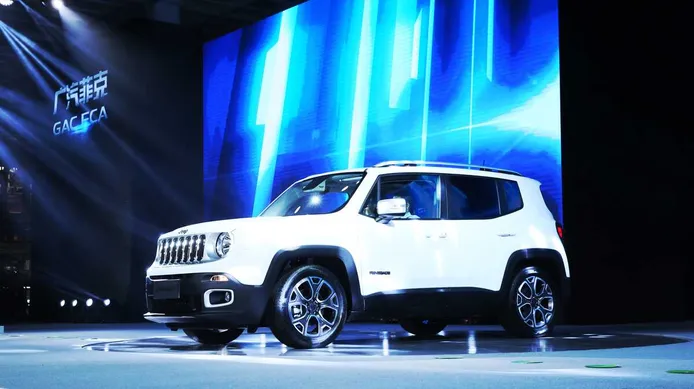 GAC-Stellantis se irá a la quiebra, ¿y ahora qué pasa con Jeep en China?