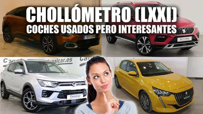 Coches usados que son un chollo (LXXI): Citroën C4, SEAT Ateca, Peugeot 208 y mucho más
