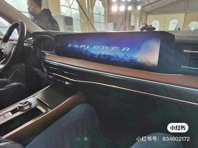 Fotos espía Ford Explorer Facelift 2023 China