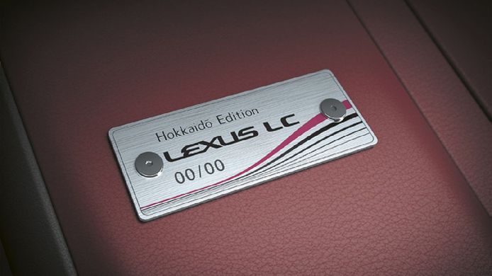 Lexus LC 500 Cabrio Hokkaido