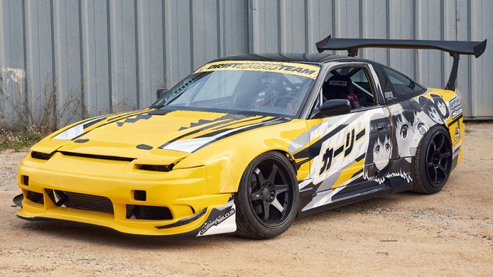 Carlos Marino's Nissan S13