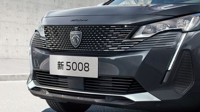Peugeot 5008 2023 - frontal