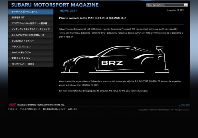 El Subaru BRZ participará del Campeonato Japonés de Súper GT