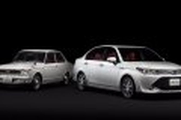 Toyota Corolla Axio 50 Limited: celebrando el medio siglo de vida del Corolla