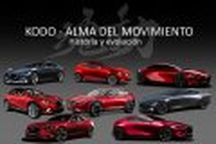 Diseño KODO de Mazda: historia y evolución