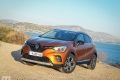 Prueba Renault Captur 2020, apuesta segura
