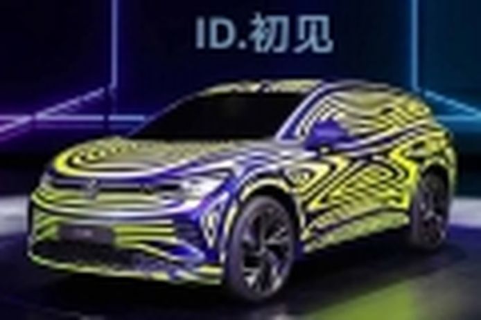 El esperado Volkswagen ID.4 se presenta, camuflado, en China