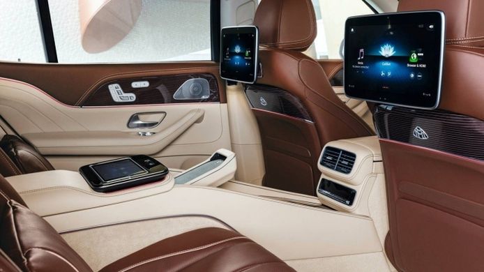 Mercedes-Maybach GLS - interior