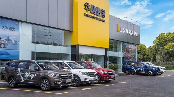 China deberá reflotar su sector del automóvil tras el desplome de las ventas de coches