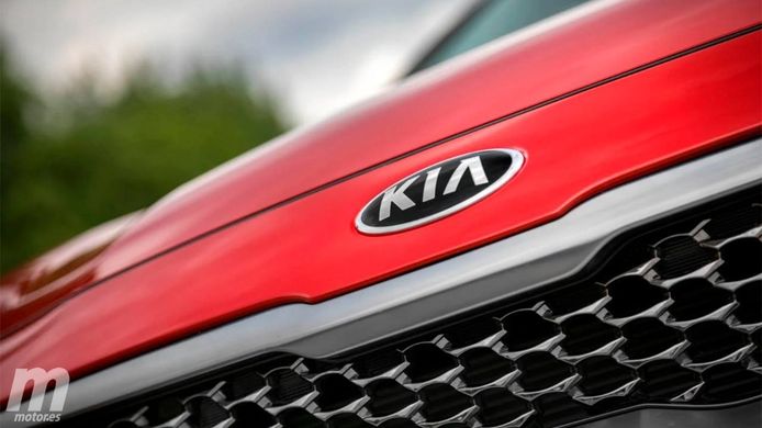Plan S de KIA: nuevo logo y más coches eléctricos para impulsar la marca