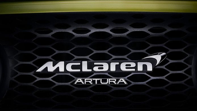 McLaren Artura, el reemplazo del 570S llegará en 2021