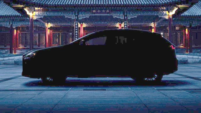 El futuro Lexus NX 2022 revela su silueta en su último teaser