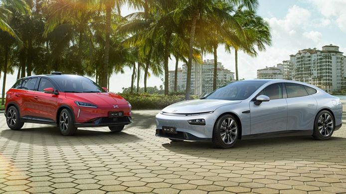 Los nuevos coches eléctricos que Xpeng introducirá de cara a 2022