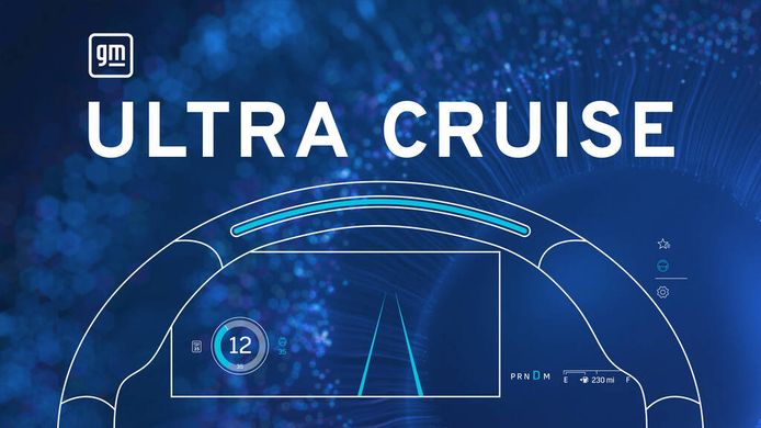 General Motors presenta Ultra Cruise, para circular por ciudad casi sin tocar el volante