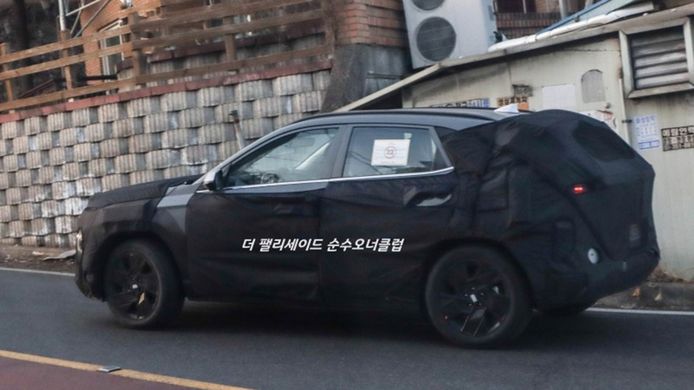 Hyundai Kona 2024 The Popular Electrified SUV Will Premiere Generation 