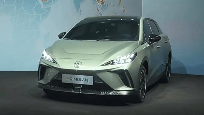 MG Mulan, se confirma la autonomía y especificaciones del nuevo rival del Nissan Leaf