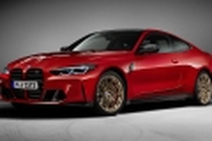 Prices and equipment of the new BMW M4 50th Anniversary, a very limited edition