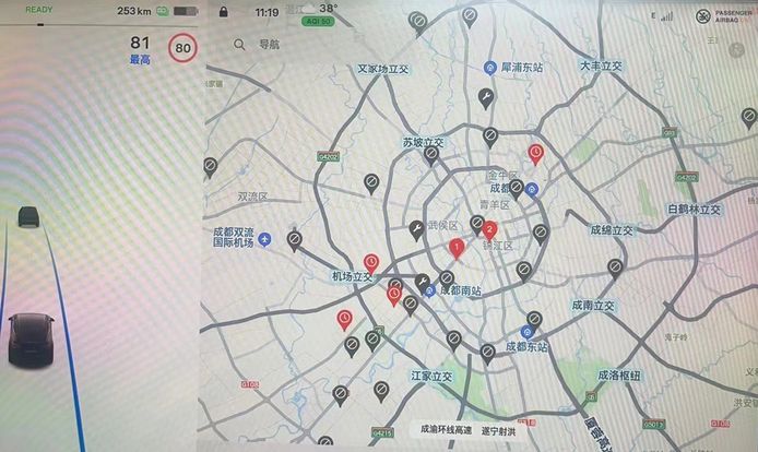 Supercargadores eléctricos de Tesla en China